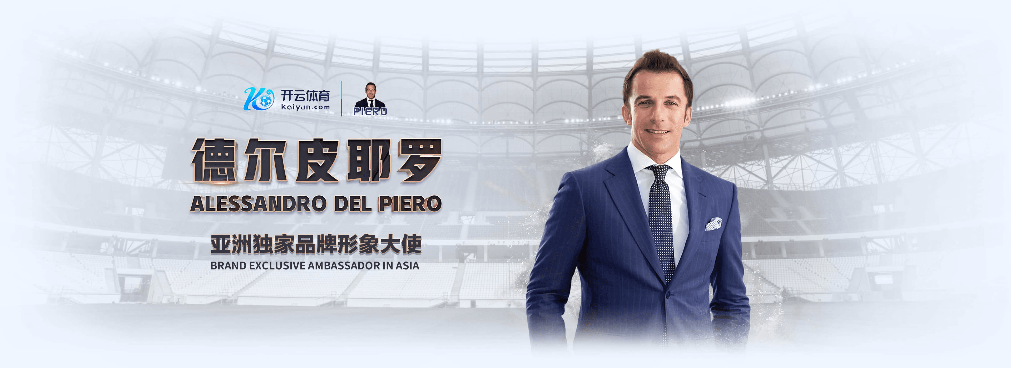 和记|和记体育|和记官网注册下载